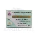 Hartieni Sthiftove X Protaper F1 Zhalti Compressify.io 130x130 Watermarked